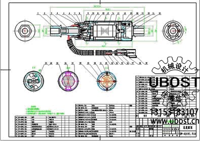 優(yōu)博世特，ubost,鉆孔機，銷軸，螺栓，自動，攻絲機，機械手，非標(biāo)自動化，設(shè)備，銷軸鉆孔機，螺栓鉆孔機，